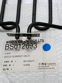 Blue Seal 012693 Element COIL, 2000W, 240V to suit E56D Oven