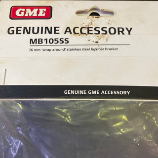 GME MB105SS Genuine Antenna Mounting Bracket B/Bar