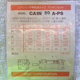 SMC CA1N50A-PS Seal Kit