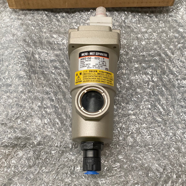 SMC AMD150-02D-T Micro Mist Separator